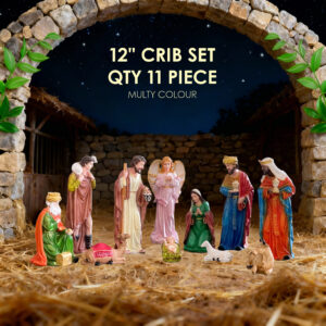 12-Inch Premium Nativity Crib Set